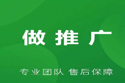 百度推广代运营公司成功案例解析